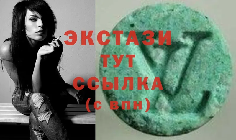 где найти   даркнет наркотические препараты  Ecstasy 300 mg  Ноябрьск 